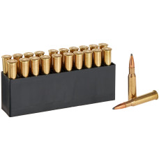 Патрон нарізний Hornady кал. 7,62х54 R куля SP маса 150 гр (9.7 г) 20 шт.