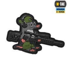 Нашивка M-Tac Кріт (PVC)