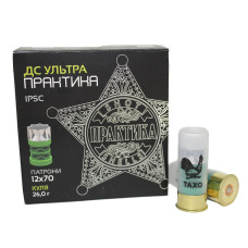 Патрон 12к Практика 26г куля DS ULTRA (Б/К) 25шт/уп