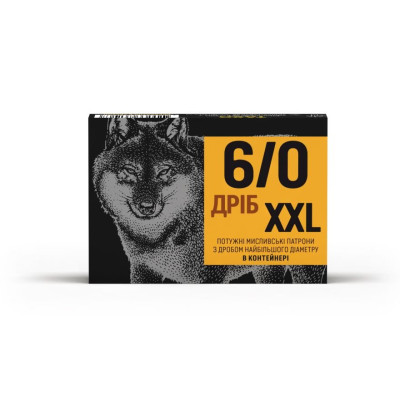 Патрон 16к ТАХО 29,5г XXL №6/0 дріб (К) 5шт/уп