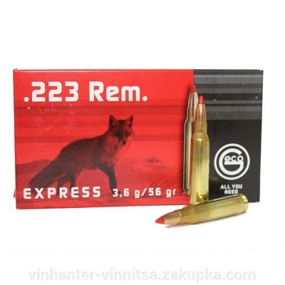 Патрон GECO Express 223 Rem куля Express Tip 55гр 3,6г 990 м/с 20шт/уп