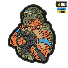 Нашивка M-Tac Тигр Блакитний скотч PVC MC