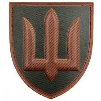 Нарукавний знак ЗСУ Медична служба