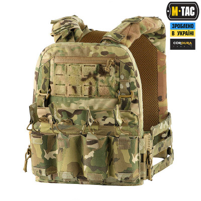 Плитоноска M-Tac Cuirass QRS XL Multicam