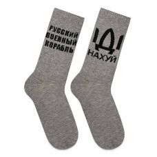 Шкарпетки тематичні