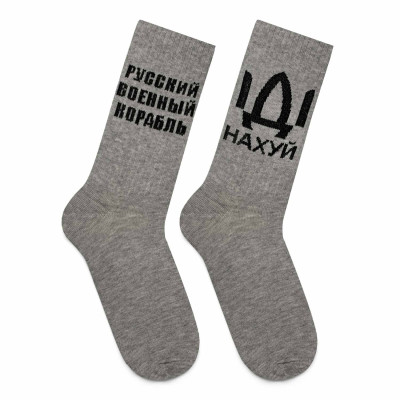 Шкарпетки тематичні