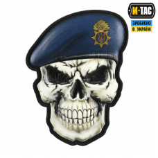 Нашивка M-Tac Череп у береті (Національна Гвардія України) Синій