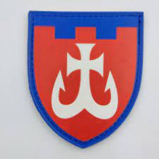 Нашивка ТрО 120 бригади ЗСУ Вінниця