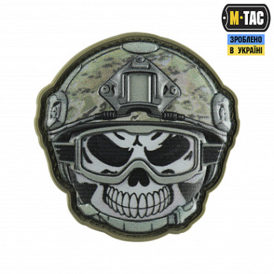 Нашивка M-Tac Emoji №2