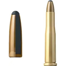Патрон нарізний Sellier & Bellot кал.22 Hornet куля SP маса 2,9 г/ 45 гр 20 шт
