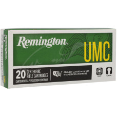 Патрон нарізний Remington кал .223 Rem куля FMJ маса 55 гр (3.6 г)
