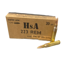 Патрон нарізний Хантер Армс 223 REM 55 GR (3.56) FMJ 50 шт