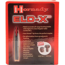 Куля Hornady ELD-X кал .30 маса 200 гр (13 г) 100 шт