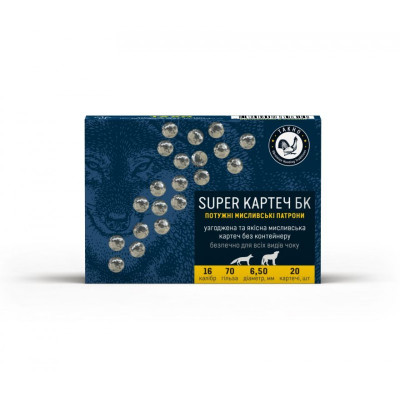 Патрон 16к ТАХО картеч 32,5г №6,5мм super (Б/К) 5шт/уп