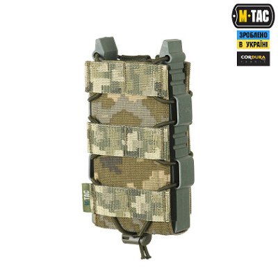 Підсумок M-Tac для АК відкритий Elite MM14