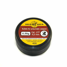 Кулі Шершень 0,50г 450 шт