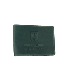 Обкладинка для посвідчення Учасник бойових дій (оливковий)