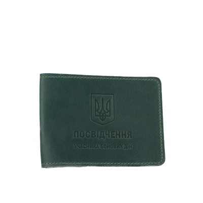 Обкладинка для посвідчення Учасник бойових дій (оливковий)