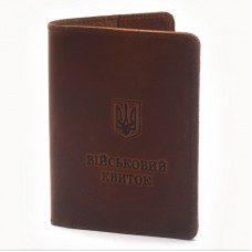 Обкладинка для документів Військовий квиток (мультикам)