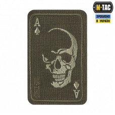 Нашивка M-Tac Face of war (вишивка) Ranger Green
