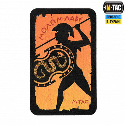 Нашивка M-Tac Molon Labe (50х80 мм) Black