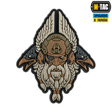 Нашивка M-Tac Odin Tactical 3D PVC Coyote