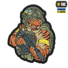 Нашивка M-Tac Тигр Жовтий скотч PVC MC