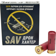 Патрон 12х70 к. Дрон Хантер SAV 36г №3