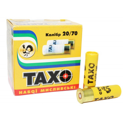 Патрон 20к ТАХО 24г №000 дріб (К) 25шт/уп