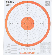 Мішень паперова Алебарда 300В 30х30см
