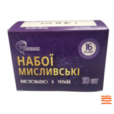 Патрон 16к Гавілан 28г №4/0 дріб (К) 10шт/уп