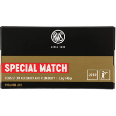 Патрон RWS Special Match 22 LR куля LRN 40гр 2,6г 330 м/с 50шт/уп