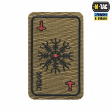 Нашивка M-Tac карта Шолом Жаху (вишивка) Coyote