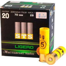 Патрон STS 20к Ligero 20/70 28г 3,75мм №2 дріб (Б/К) 25шт/уп