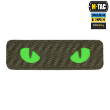 Нашивка M-Tac Cat Eyes Laser Cut Ranger Green/Green/GID
