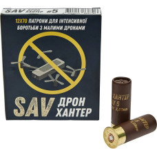 Патрон 12х70 к. Дрон Хантер SAV 36г №5
