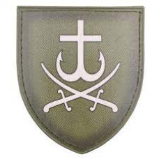 Шеврон Герб міста Вінниця польовий