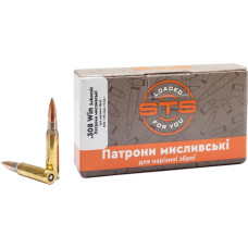 Патрон нарізний STS кал .308 Win HPBT MK Subsonic маса 175 гр (11.3 г) 20 шт