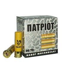 Патрон 20к Патріот 28г №3/0 дріб (К) 25шт/уп