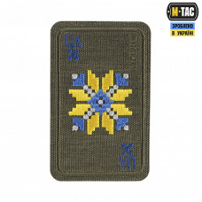 Нашивка M-Tac Вишиванка (вишивка) Ranger Green