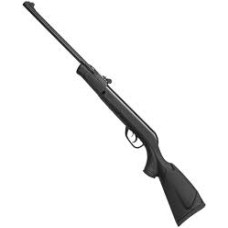 Гвинтівка пневматична Gamo Delta