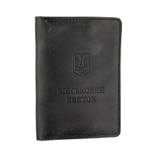 Обкладинка для документів Військовий квиток (чорний)