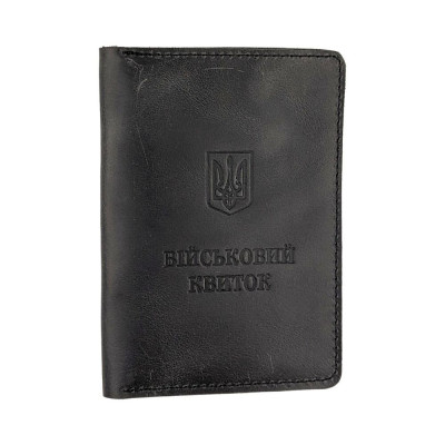 Обкладинка для документів Військовий квиток (чорний)