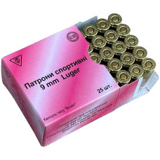 Патрон нарізний Форт Cartridges 9 mm Luger, 25 шт.