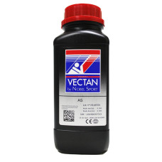 Порох NOBEL SPORT AS 500 г