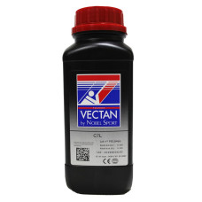 Порох NOBEL SPORT C7L 500 г