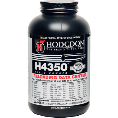 Порох Hodgdon H4350. Вес - 0,454 кг