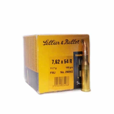 Патрон нарезной Sellier&Bellot 7.62х54R FMJ 180gr/11,7г (50шт)