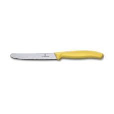 Ніж кухонний Victorinox SwissClassic 11см, серрейтор, заокруглений, жовтий