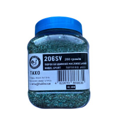 Порох NOBEL SPORT (ТАХО) 206SV 200г